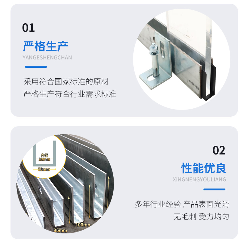 澄迈幕墙钢板折弯件